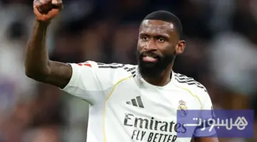 روديغير يمدد تعاقده مع ريال مدريد